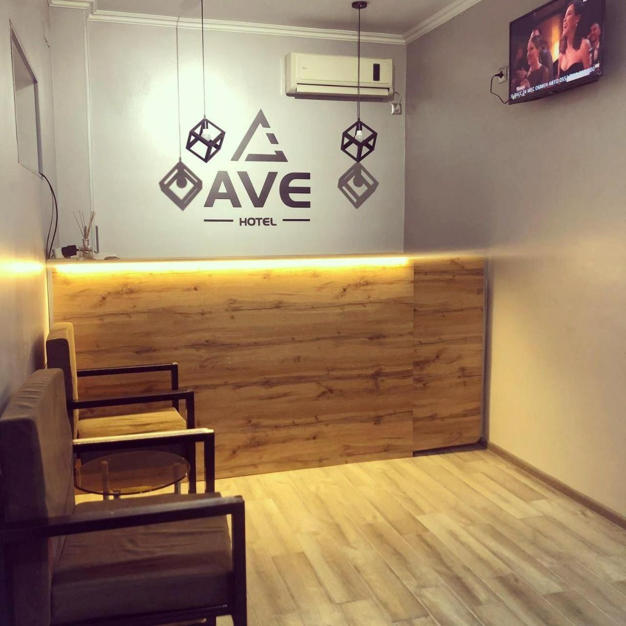 Ave Hotel Osh Luaran gambar